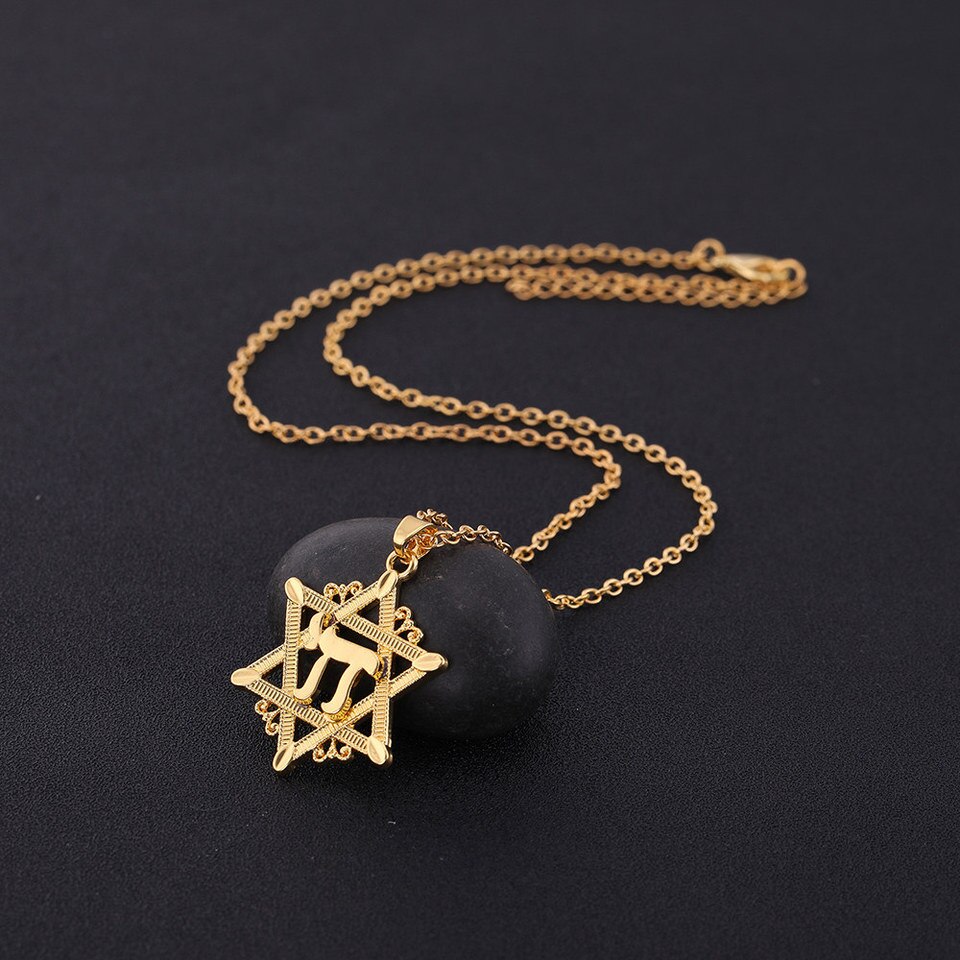 Estrela de Davi com Letra Hebraica - Imagem 5