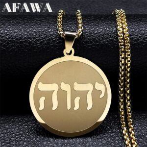 Tetragrama Sagrado YHVH Dourado